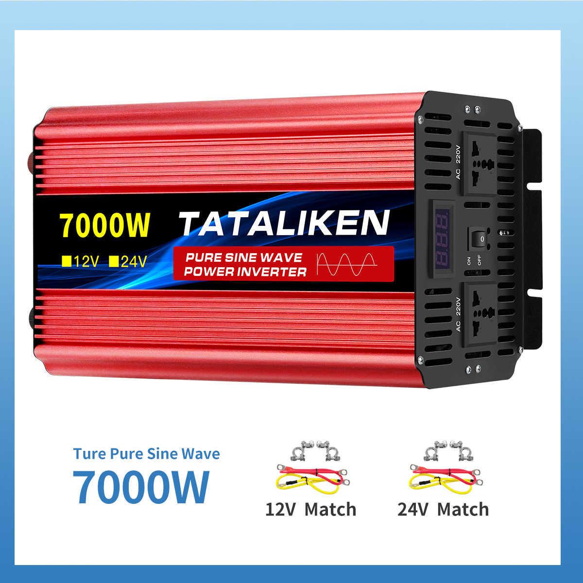 12v7000w 220v