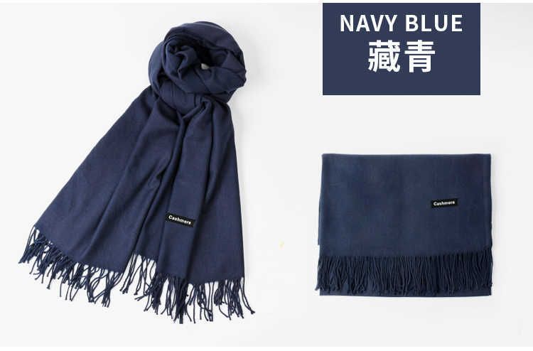 Navy blue-lt; 60cm