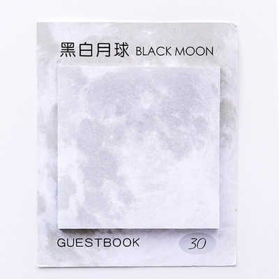 A-black Moon