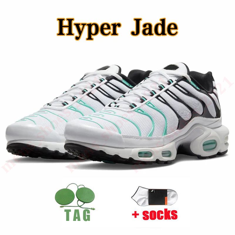 C23 40-46 Hyper Jade