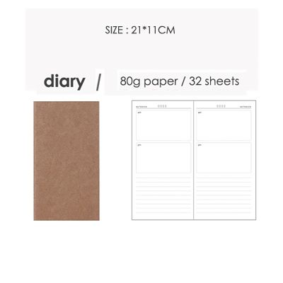 diary 32 sheets