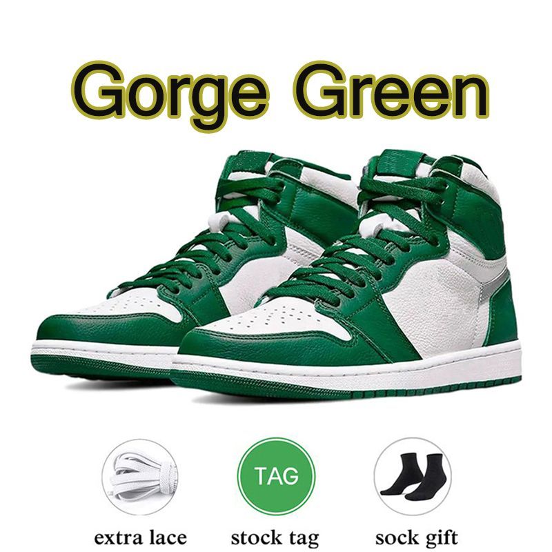 #11 Gorge Green
