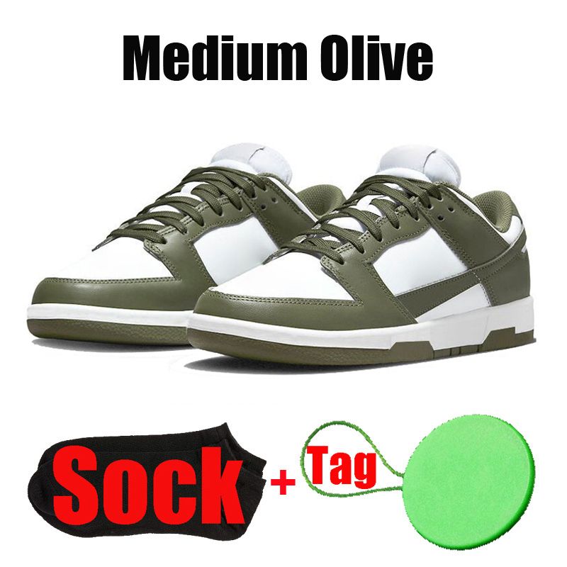 #17 Medium Olive 36-45