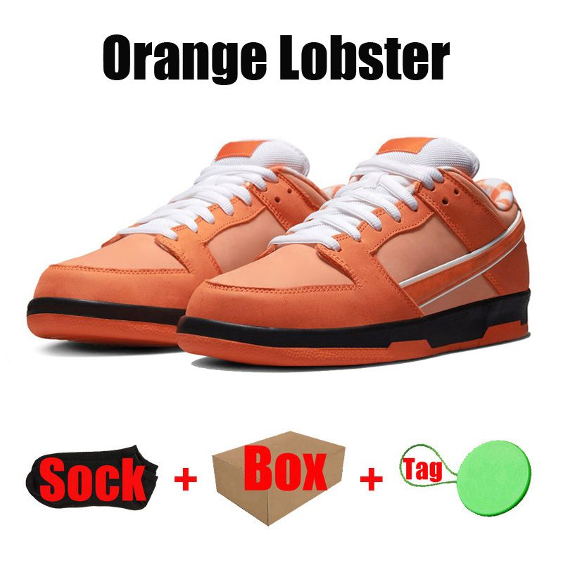 #13 Orange Lobster 36-45