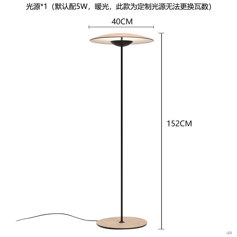 40 cm wysokość 152 cm