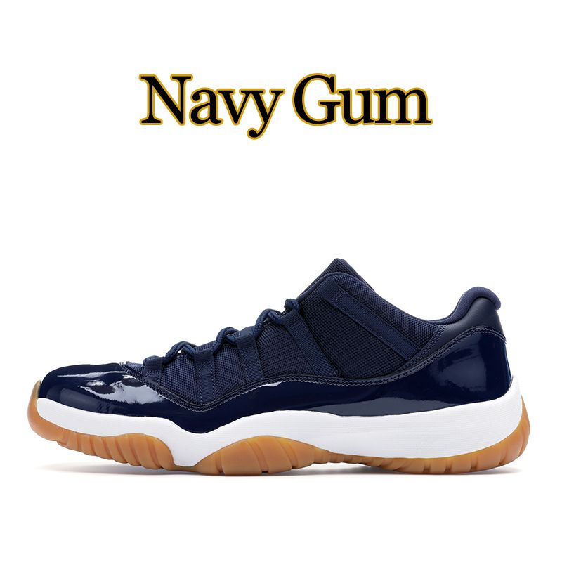 11s Gum Navy