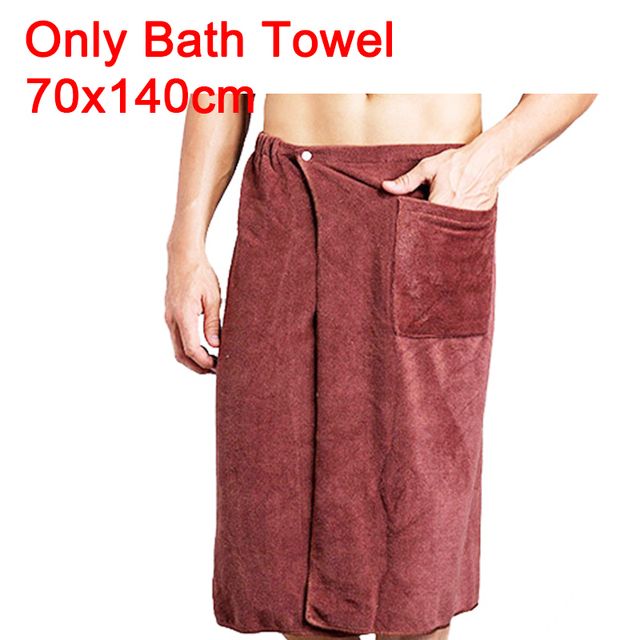 Brown BathX1pc