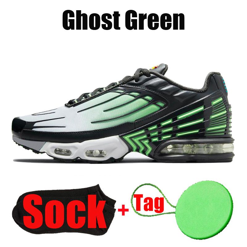 #27 Ghost Green