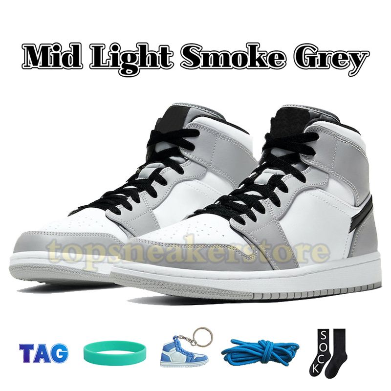 #3- Mid Light Smoke Grey