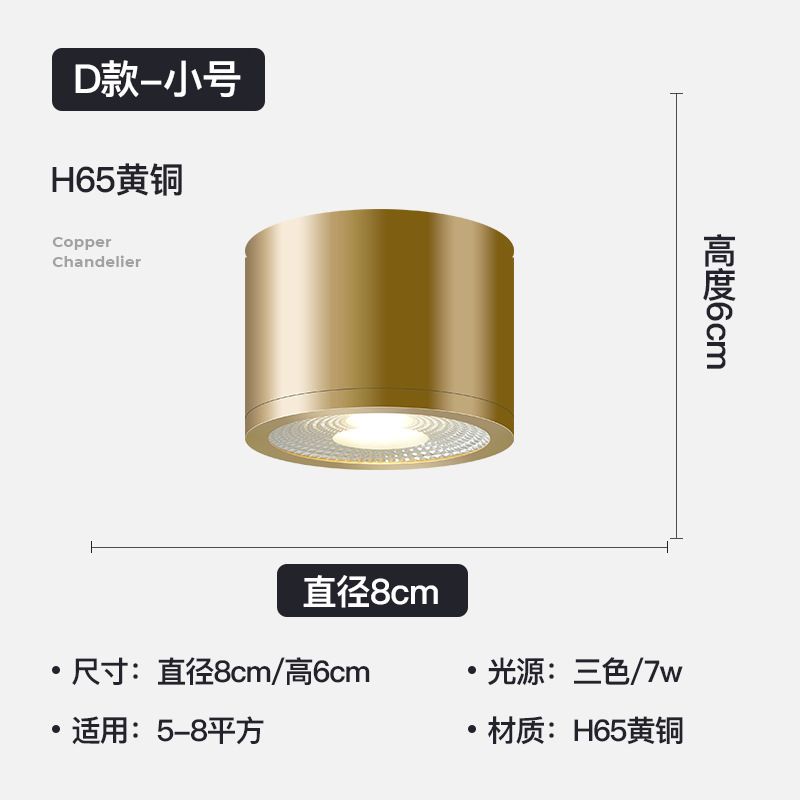 Colore Dimming 7W3