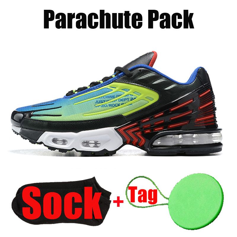 #35 Parachute Pack