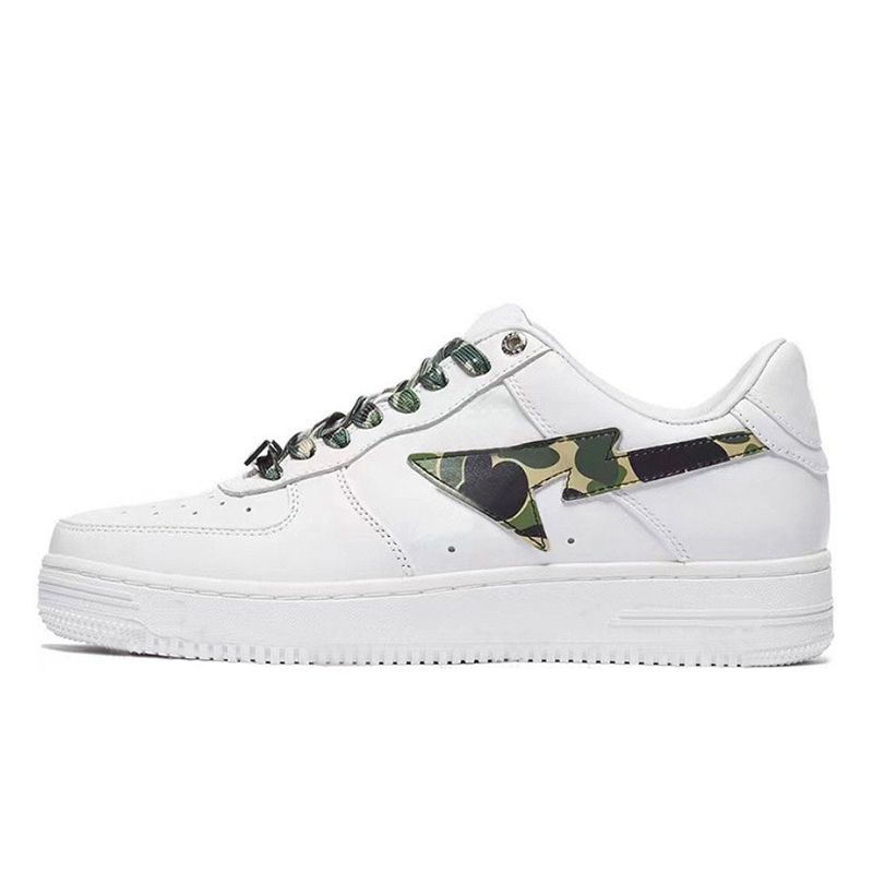 36-45 White ABC Camo Green