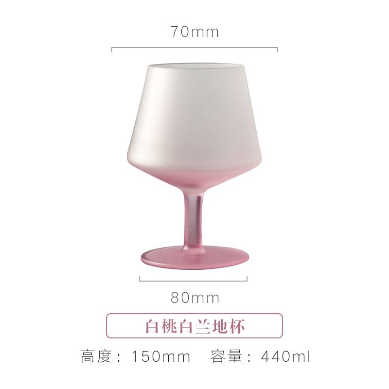 B- brandy glass 145-440ml