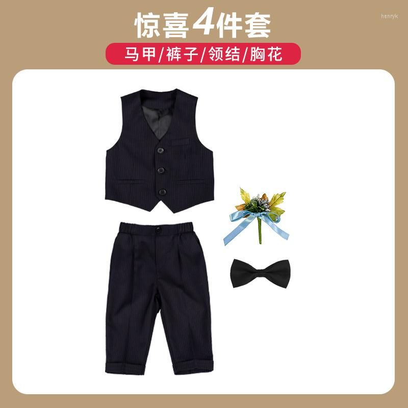 vest pants tie