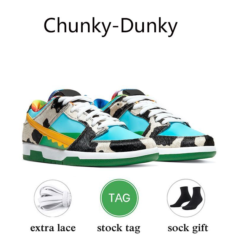 #9 Chunky-Dunky 36-47