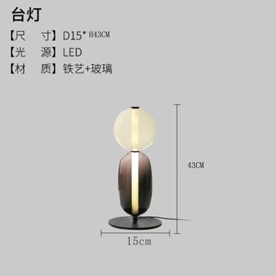 Lampada D150 X H450 Nuan Guang