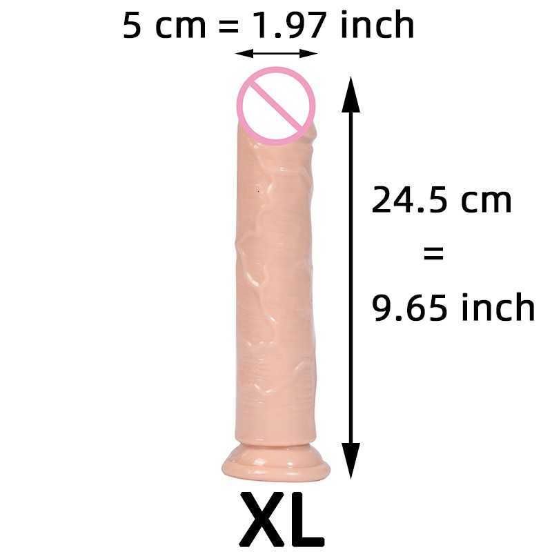 肌の色 -  XL