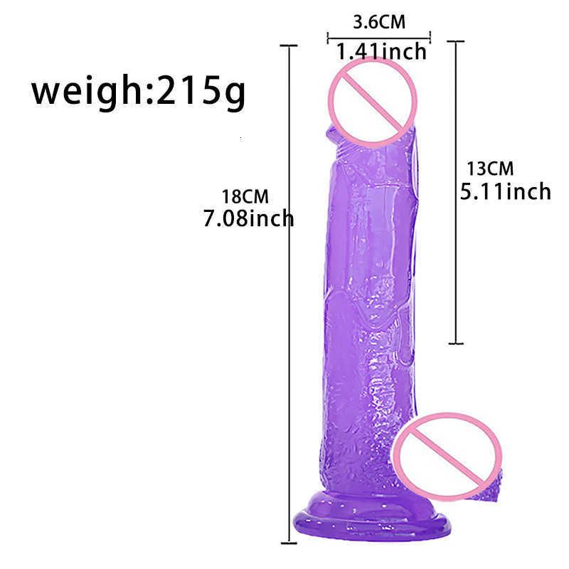 紫色の培地18.5cm