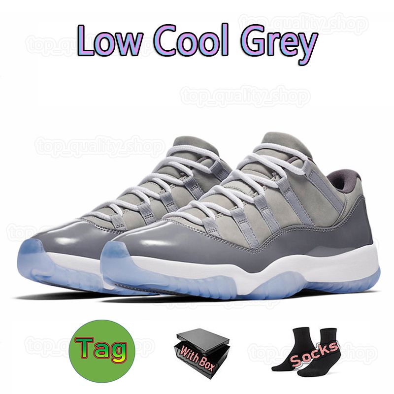 B7 Low Cool Grey 40-47