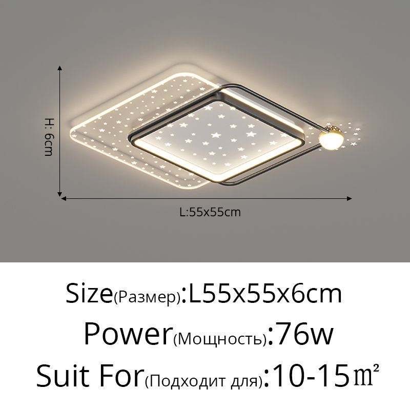 Dimmettibile in Cina nera quadrata 55 cm con