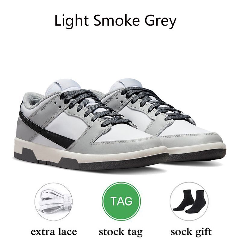 #29 Light Smoke Grey