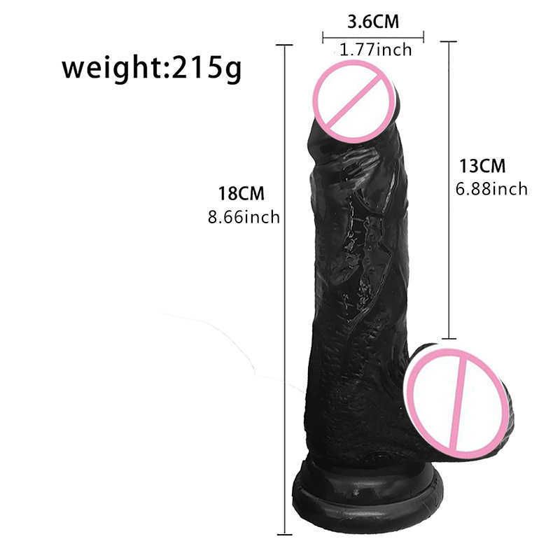 黒媒体18.5cm