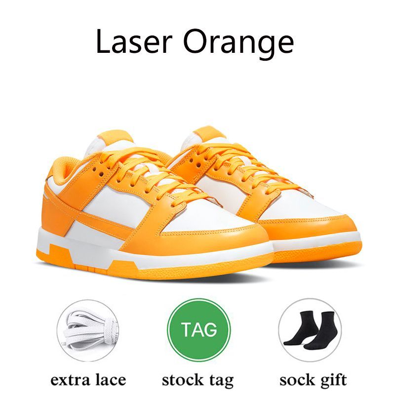 #18 Laser Orange