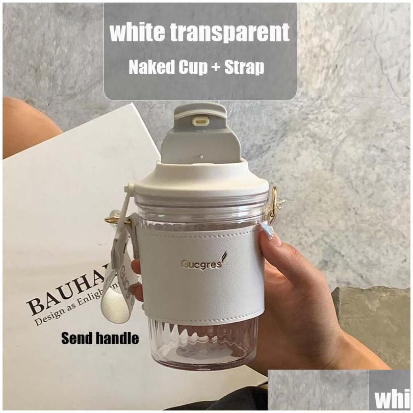 White Cup + Cup Cover