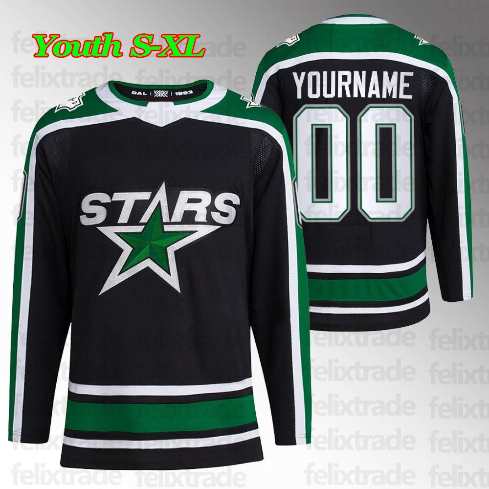 2023 Reverse Retro Youth S-XL