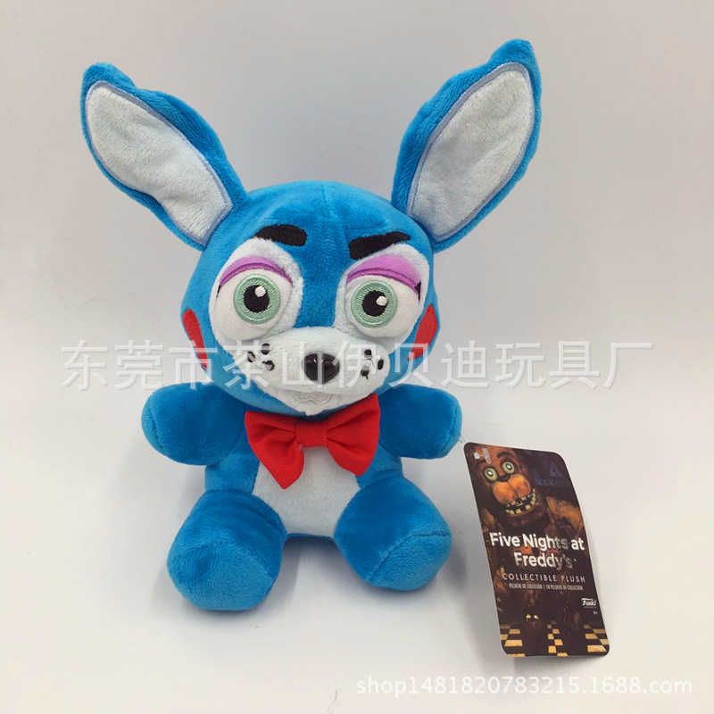 18 cm New Blue Fox