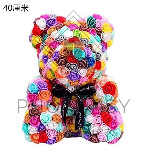 D8129-25CM Rose Bear