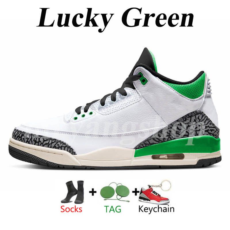 C26 40-47 Lucky Green