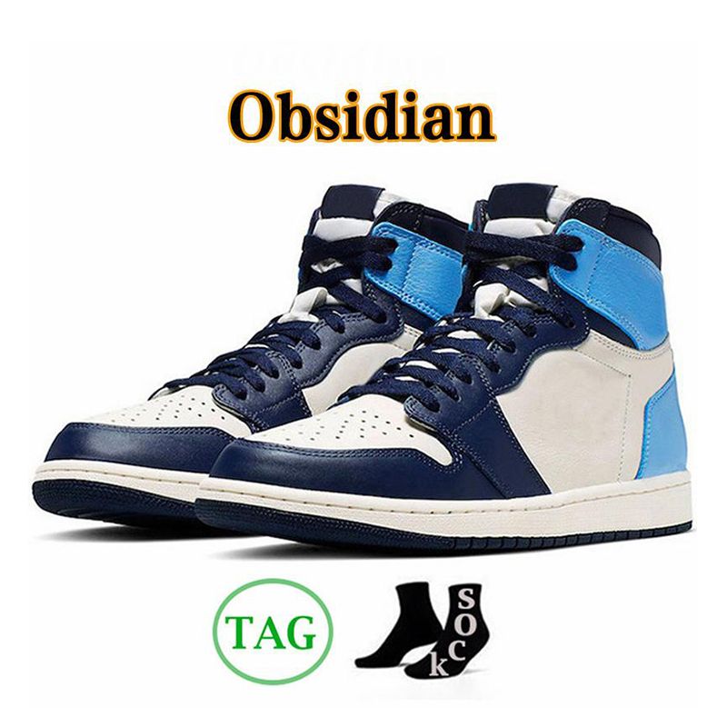 ð¥ El Air Jordan 1 