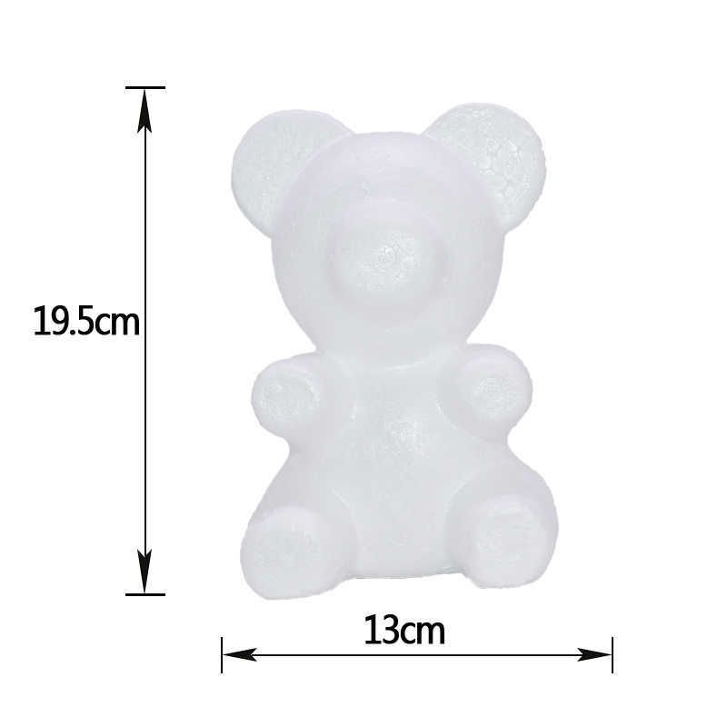 20cm Bear8