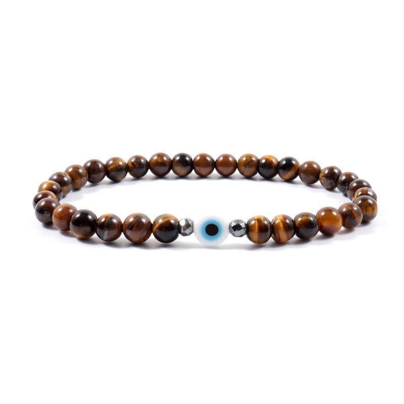 Tiger Eye Stone-6-mm