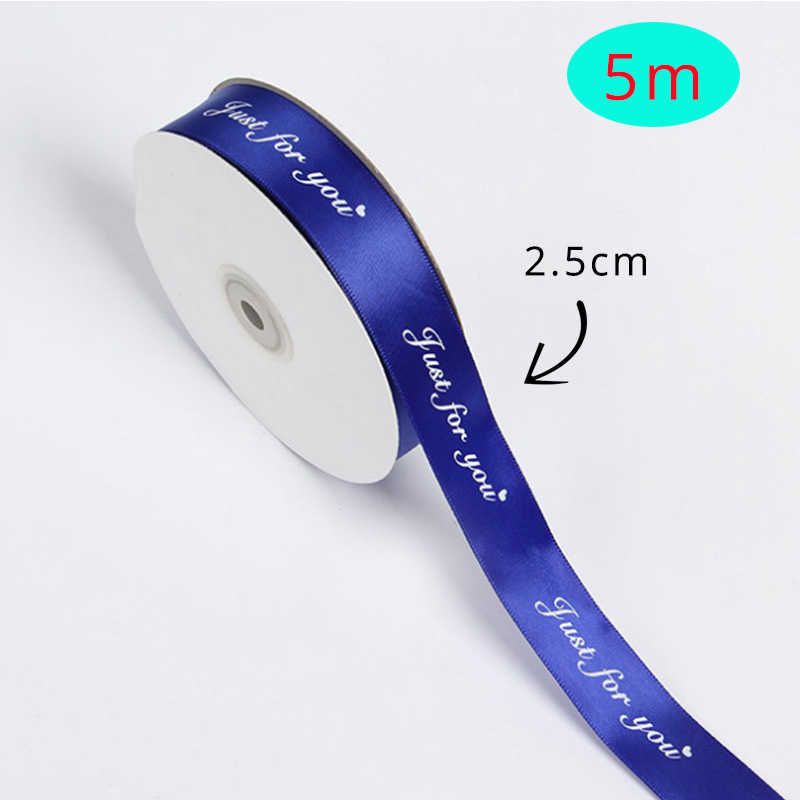 5M Ribbon Blue