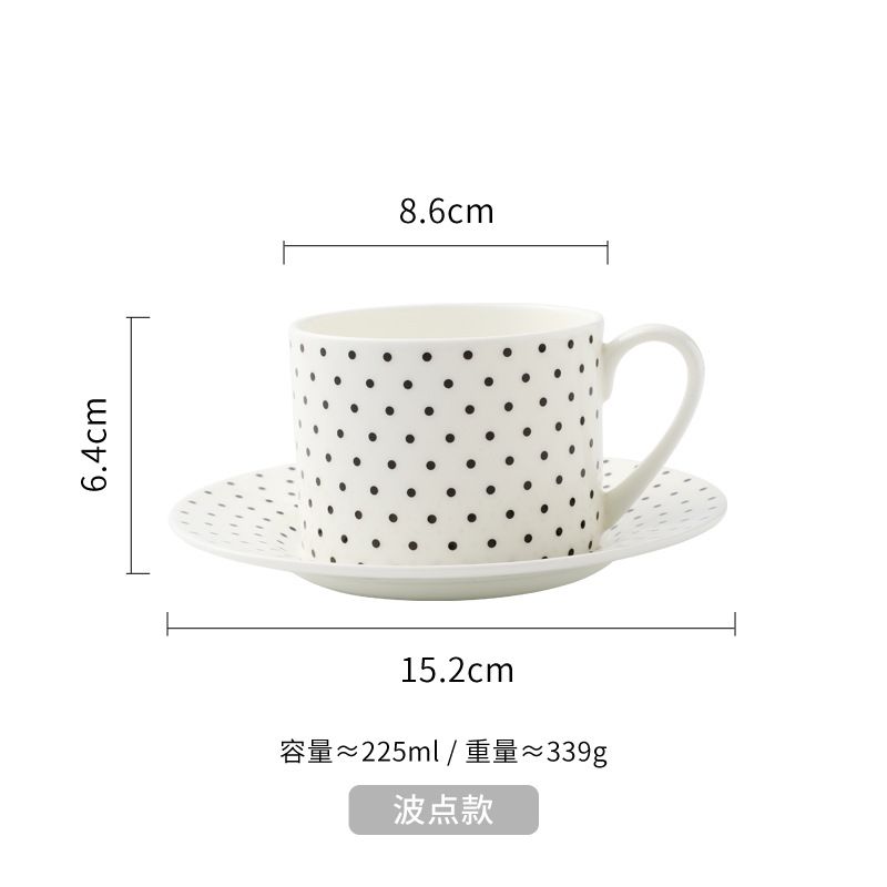 225 ml polka dot