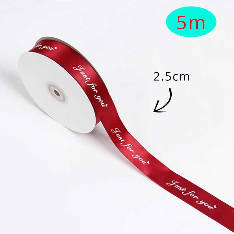 5M Ribbon Red.