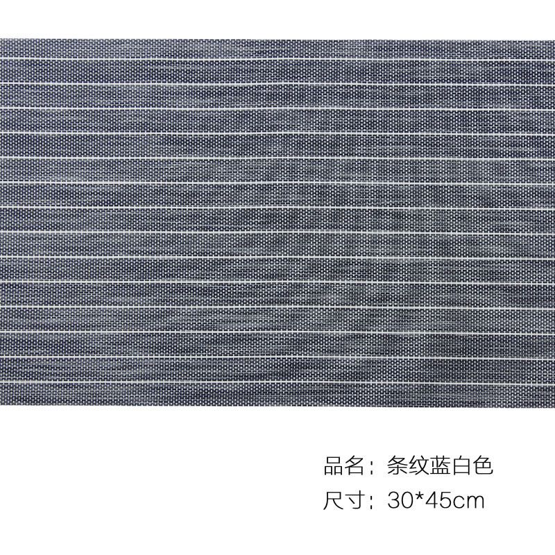 light gray Rectangular