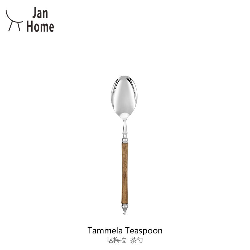 Tea spoon