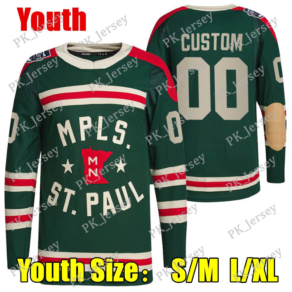 Green Classic Youth
