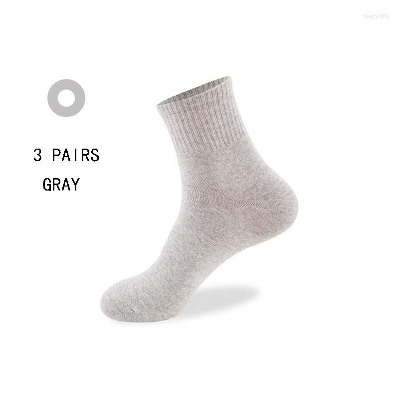 3 Grey