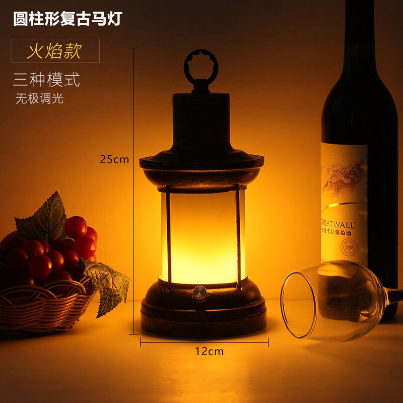 Flame lamp