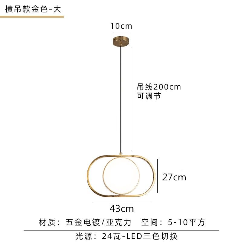 A - Guld - 43 cm varmt ljus inget avl￤gset