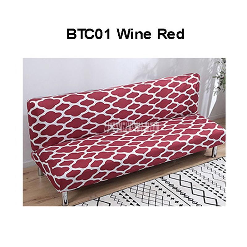 BTC01 Wine Red S