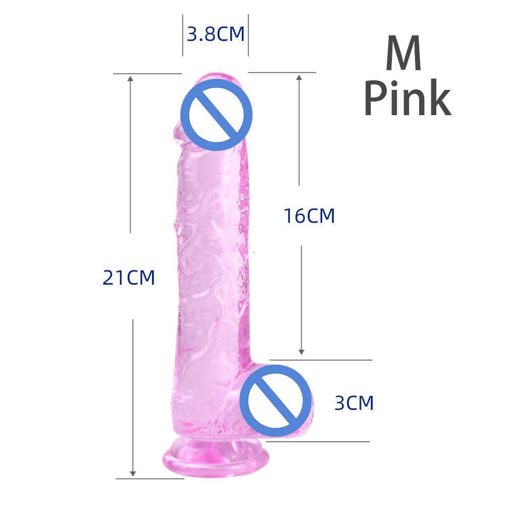 М размер (розовый)