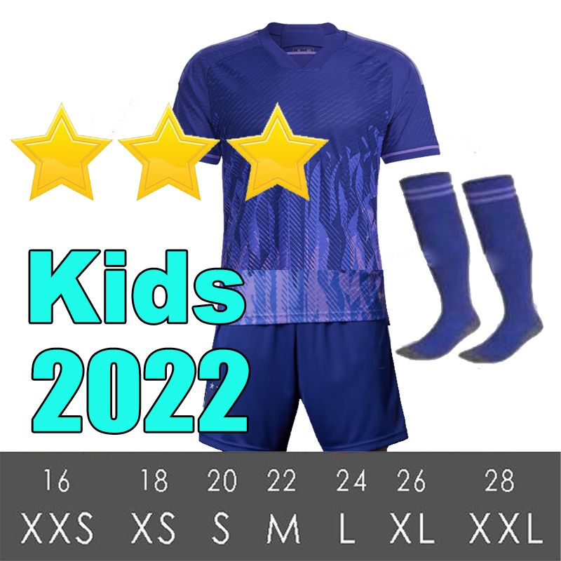 Kids 2022 Away+socks