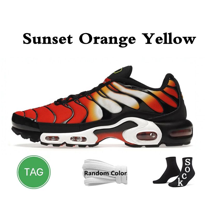 Sunset Orange Yellow