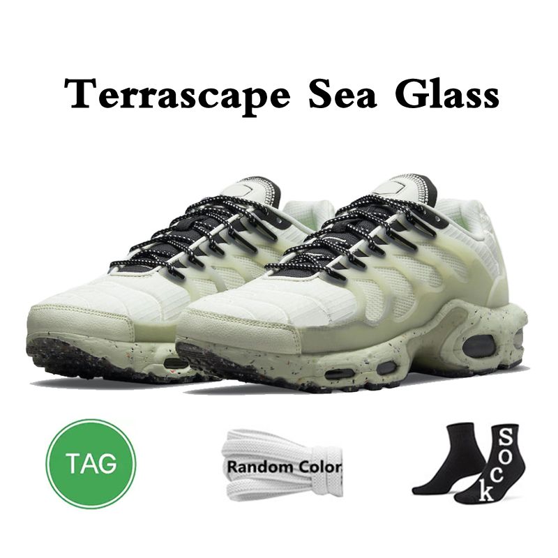 Terrascape Sea Glass