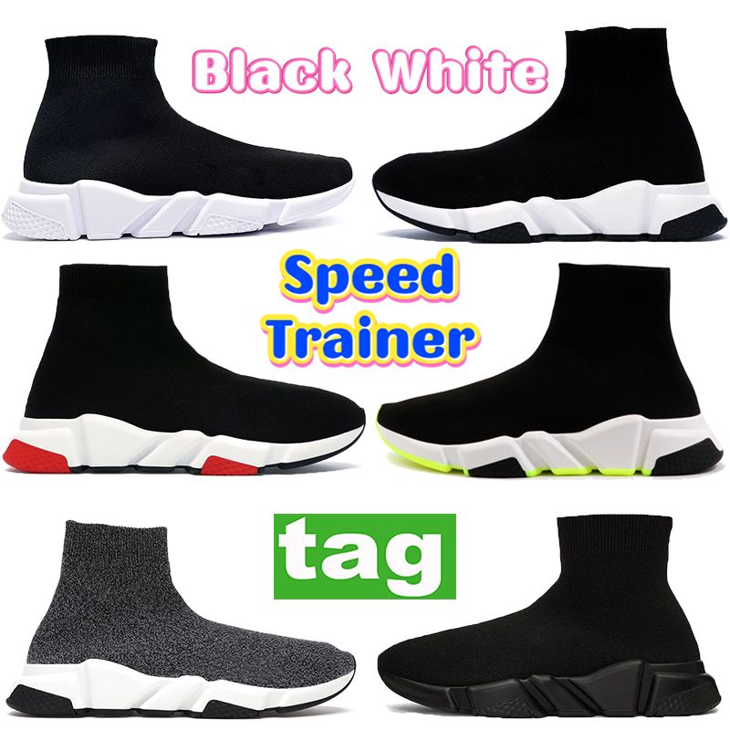 Paris Speed Trainers Casual Shoes Men Women Sock Boots Ankle